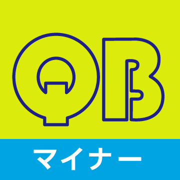 クエスチョン・バンク医師国家試験問題解説 2026-2027 マイナー