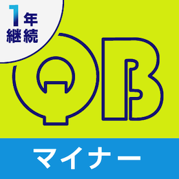 クエスチョン・バンク医師国家試験問題解説
