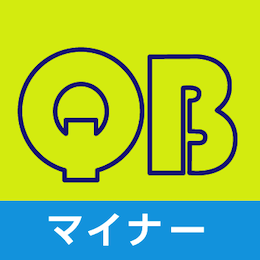 クエスチョン・バンク医師国家試験問題解説