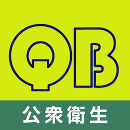 クエスチョン・バンク医師国家試験問題解説
